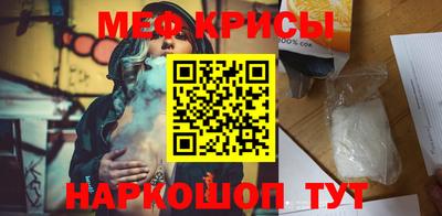 ECSTASY Бугуруслан
