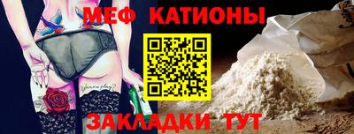 спайс Бузулук