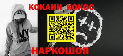 ECSTASY Бугуруслан