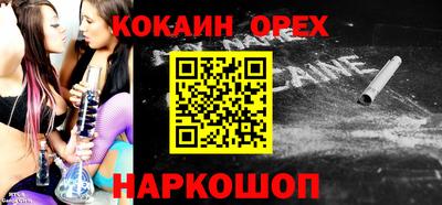 ECSTASY Бугуруслан