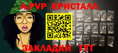 ECSTASY Бугуруслан
