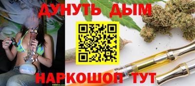 ECSTASY Бугуруслан