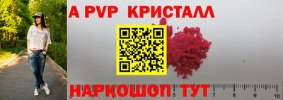 ECSTASY Бугуруслан