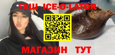 ECSTASY Бугуруслан
