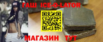 мдпв Будённовск