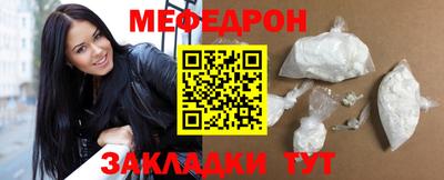 ECSTASY Бугуруслан