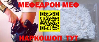 ECSTASY Бугуруслан