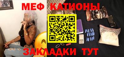 ECSTASY Бугуруслан
