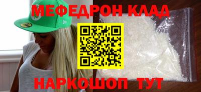 ECSTASY Бугуруслан